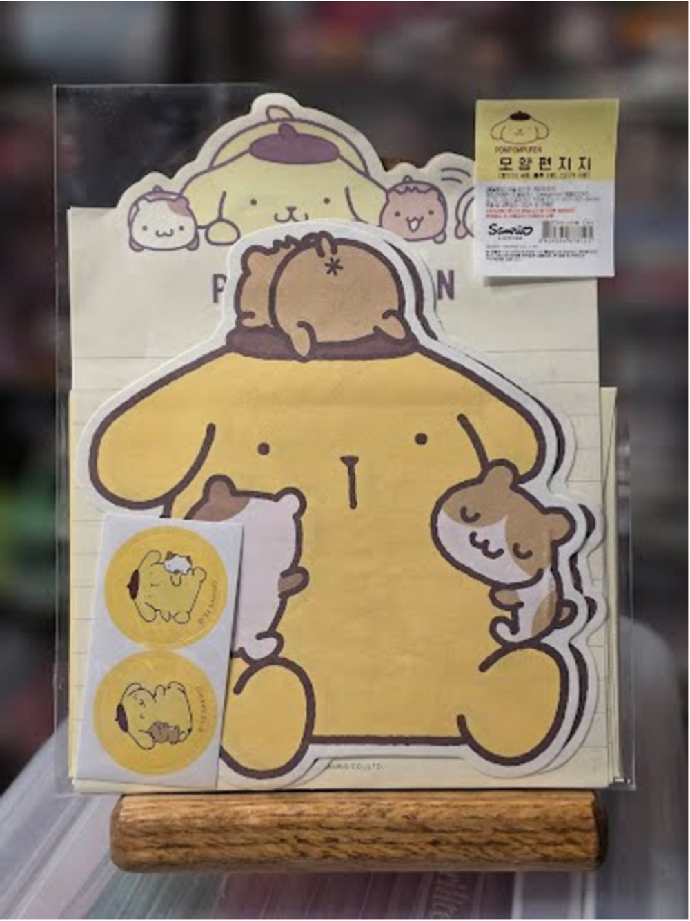 #POM-2277 Pompom Sanrio 8 Piece Stationary Set